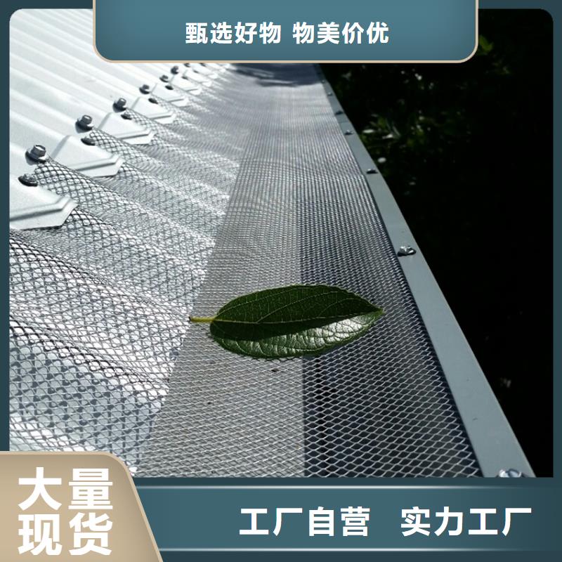 pvc檐槽雨水管更多详情点击