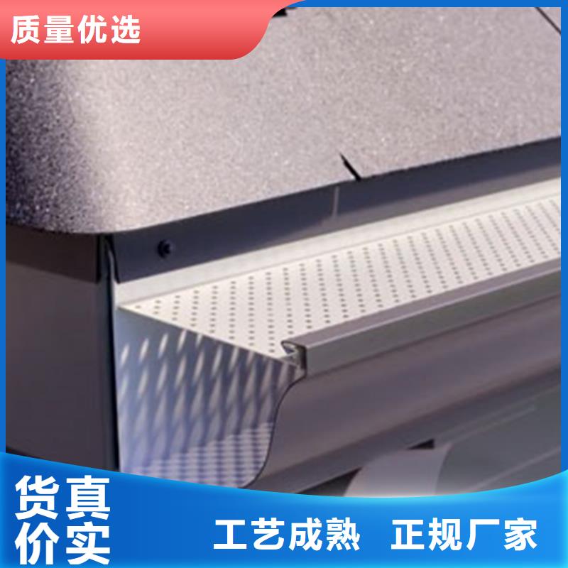 pvc檐槽雨水管质量优良