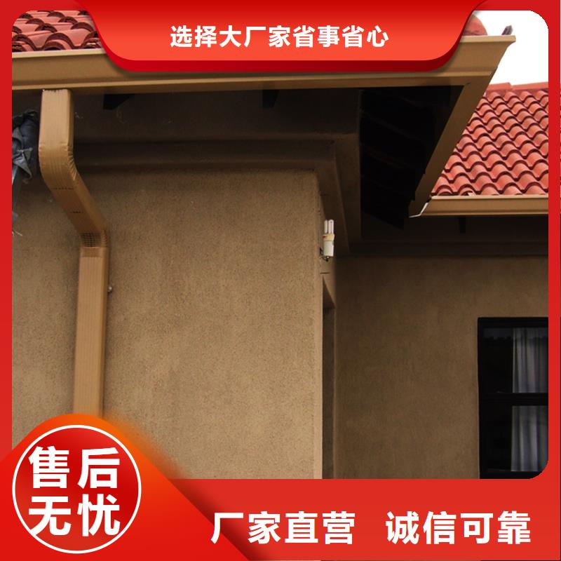 甄选：pvc檐槽雨水管供货商