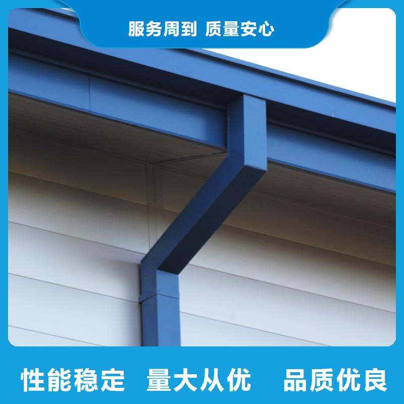 甄选：pvc檐槽雨水管供货商
