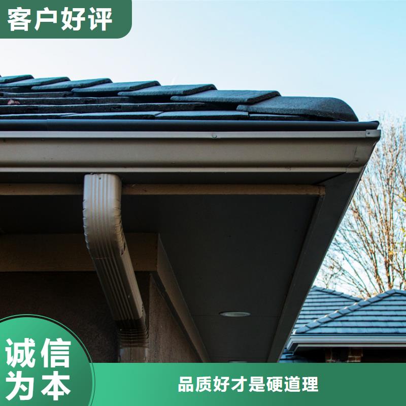 pvc檐槽雨水管价格|厂家