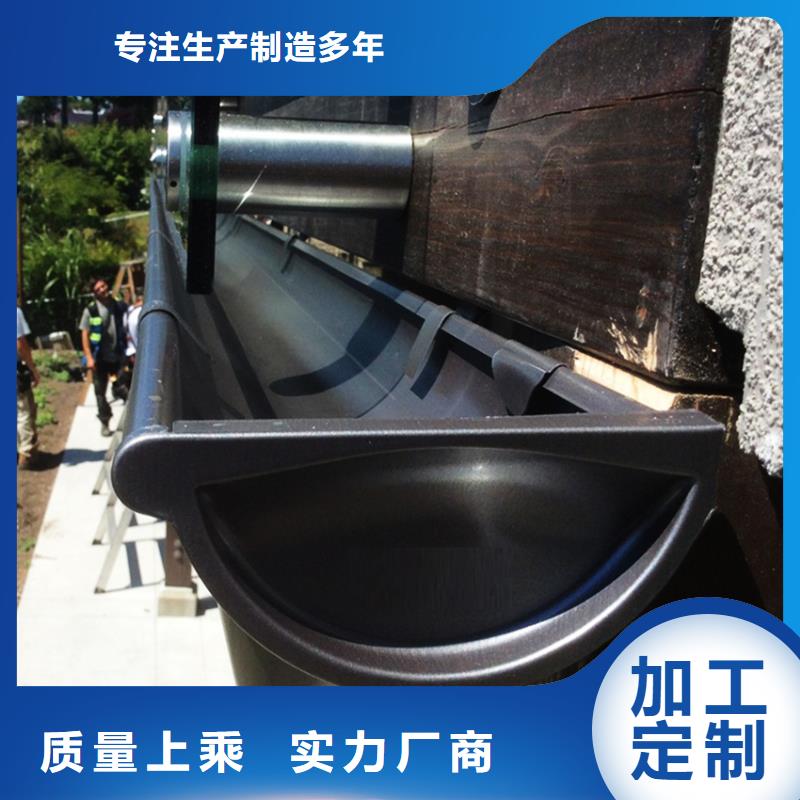 pvc檐槽雨水管价格|厂家