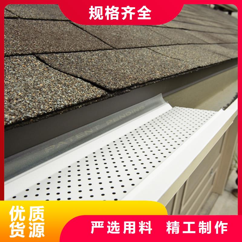 甄选：pvc檐槽雨水管供货商