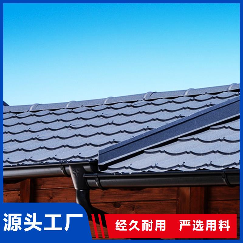 值得信赖的pvc檐槽雨水管经销商