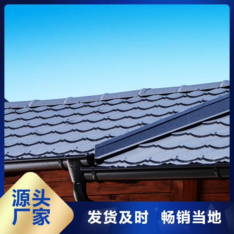 pvc檐槽雨水管厂家信誉好
