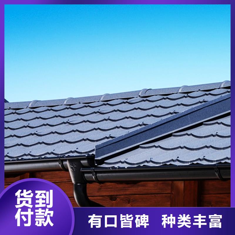 pvc檐槽雨水管随时发货