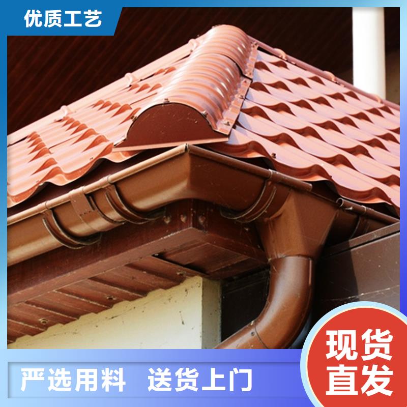 pvc檐槽雨水管质量严格把控