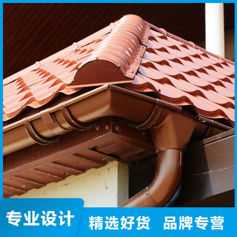 定做pvc檐槽雨水管的生产厂家