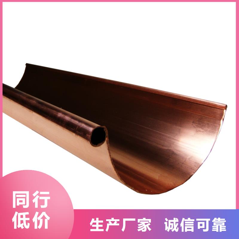 批发pvc檐槽雨水管_实力厂家