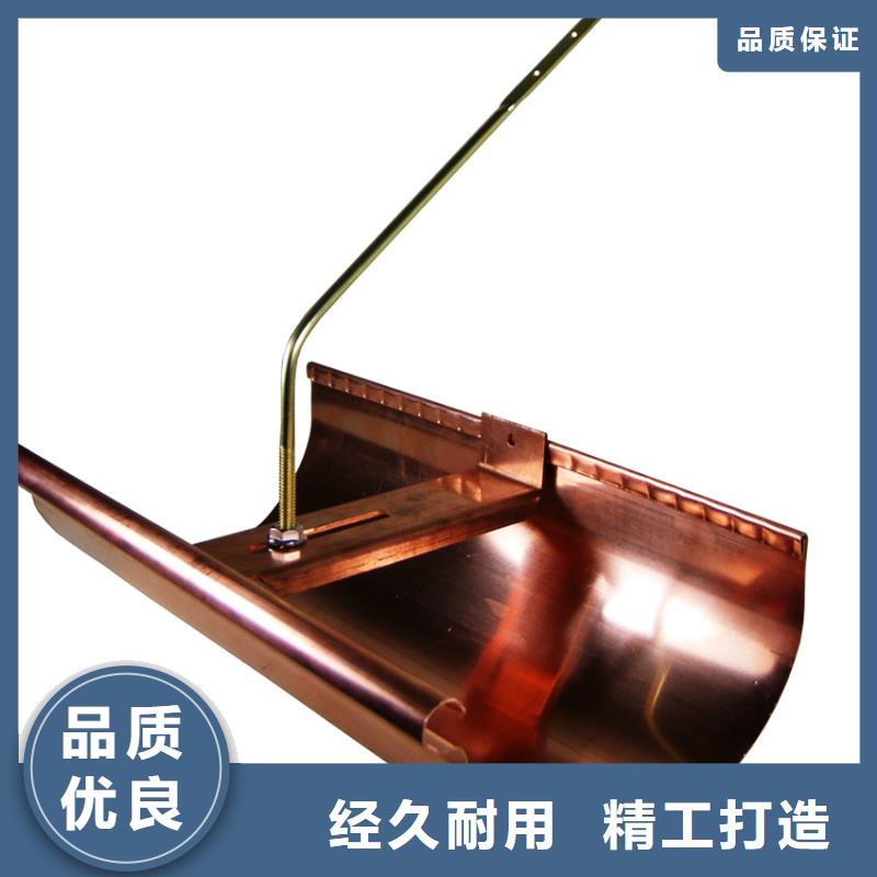 pvc檐槽雨水管常年现货