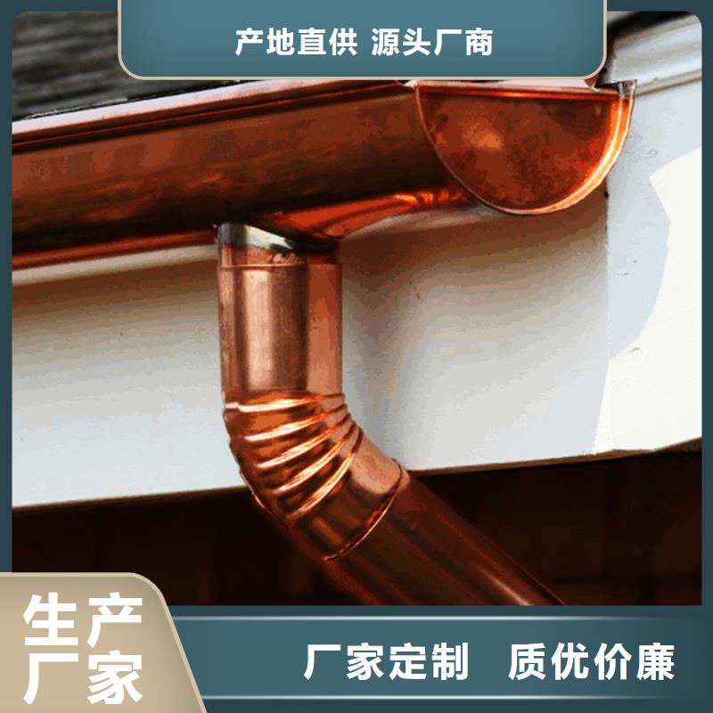 2025当天发货#pvc檐槽雨水管#大量库存