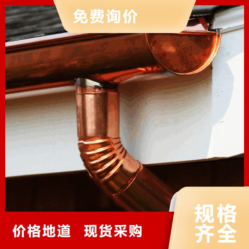 定制pvc檐槽雨水管