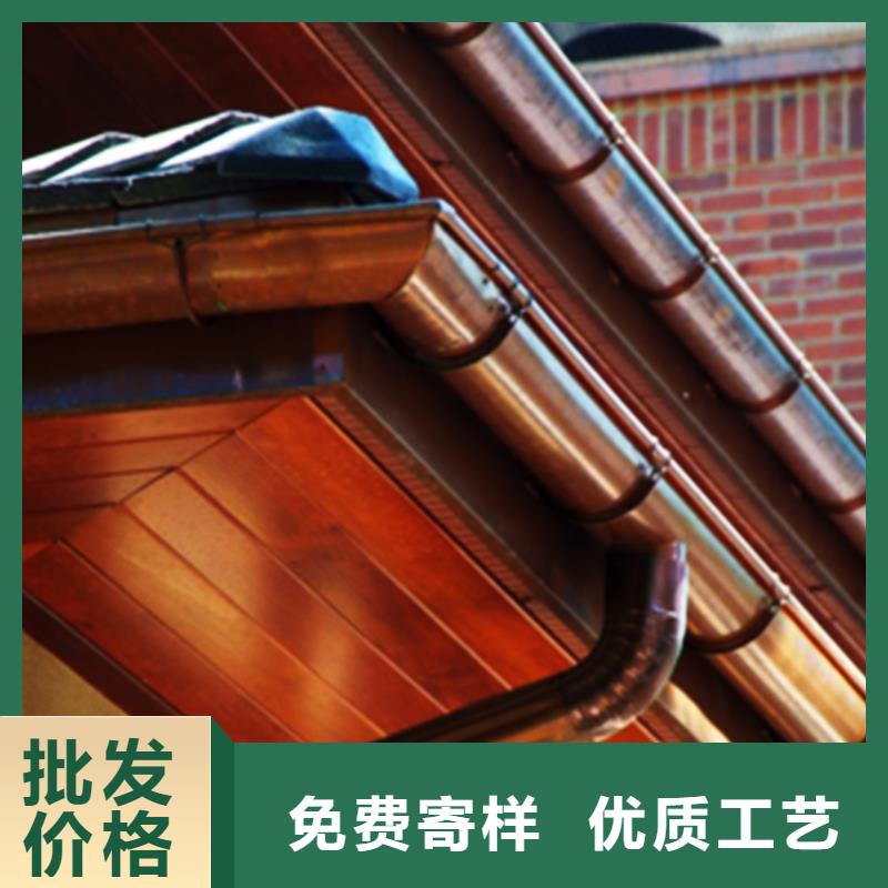 pvc檐槽雨水管实体厂家成本低