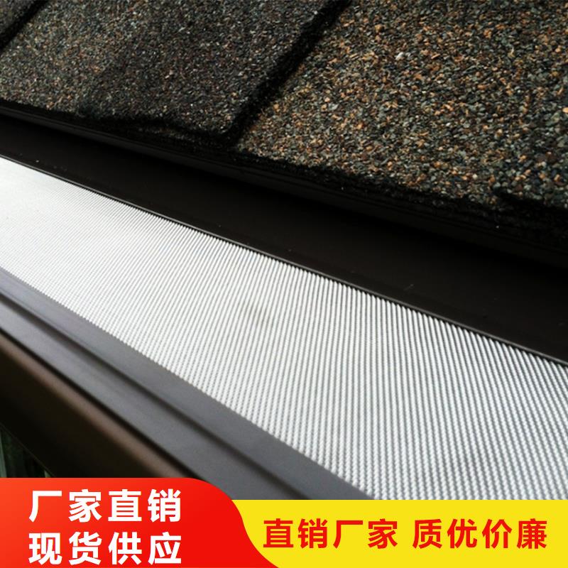 pvc檐槽雨水管厂家-报价