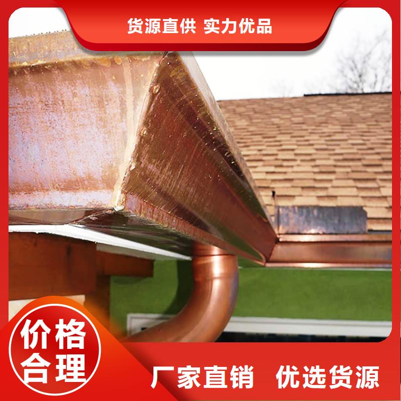 本地性价比高的pvc檐槽雨水管厂家
