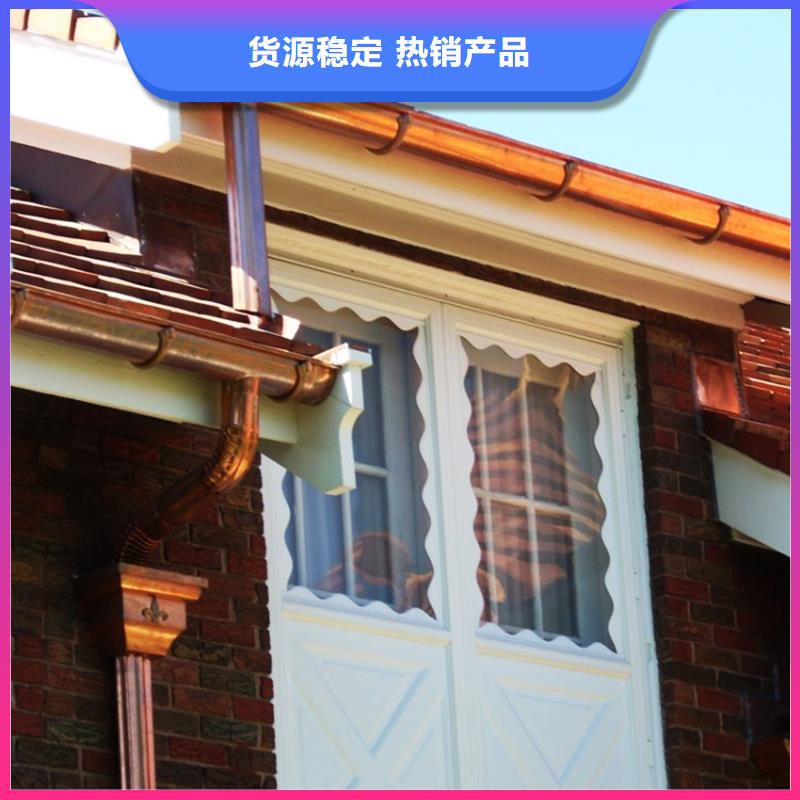 优质pvc檐槽雨水管-专业生产pvc檐槽雨水管