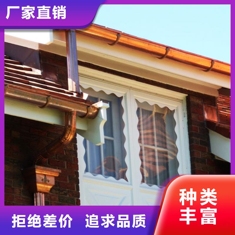 pvc檐槽雨水管3天出货