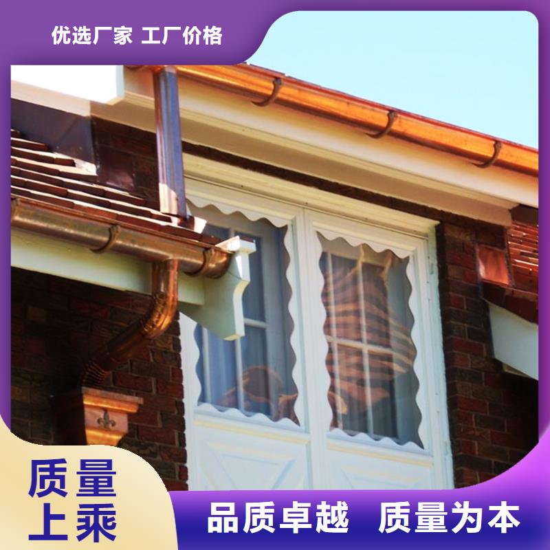 pvc檐槽雨水管厂家加工