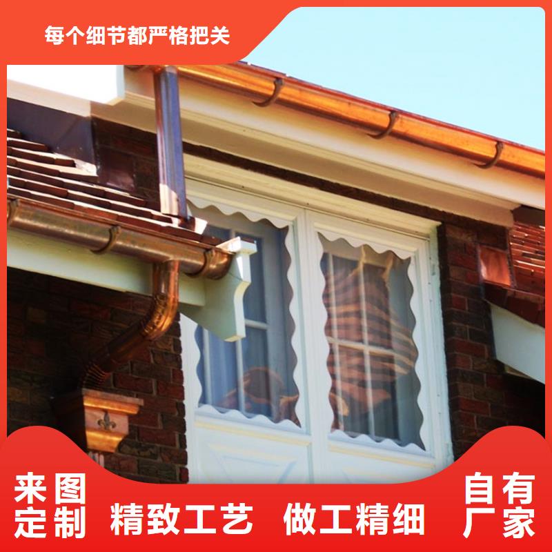 性价比高的pvc檐槽雨水管