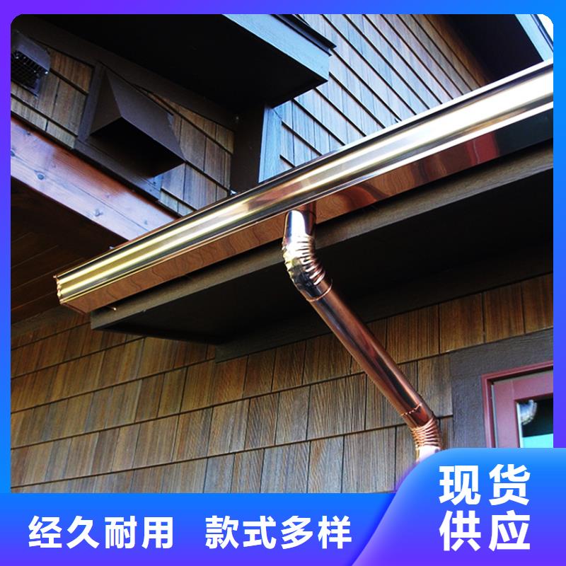 pvc檐槽雨水管厂家图片