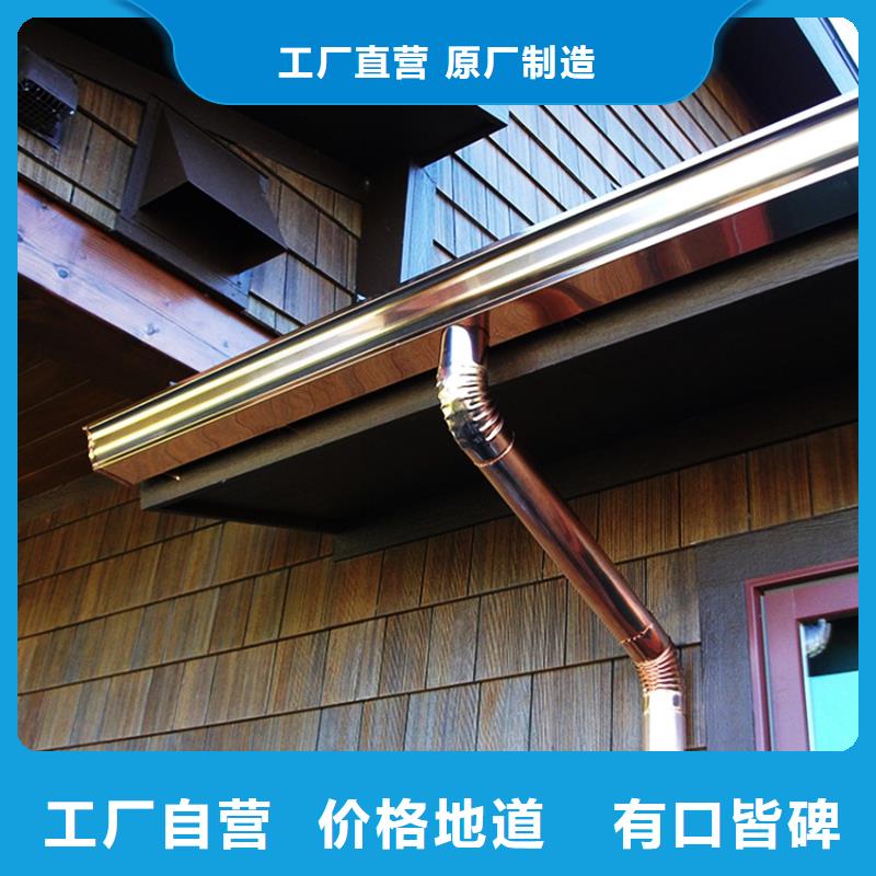 pvc檐槽雨水管承接公司