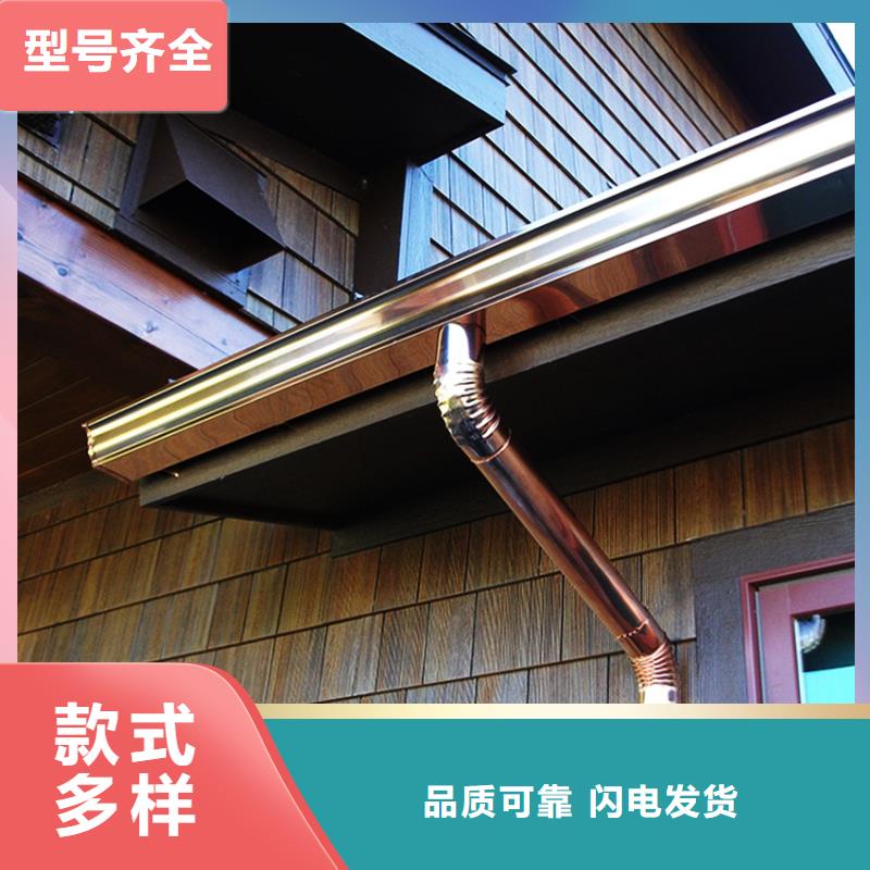 pvc檐槽雨水管厂家，定制