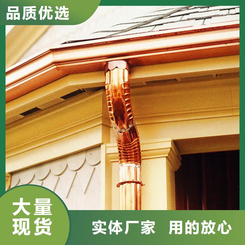 优质pvc檐槽雨水管-专业生产pvc檐槽雨水管