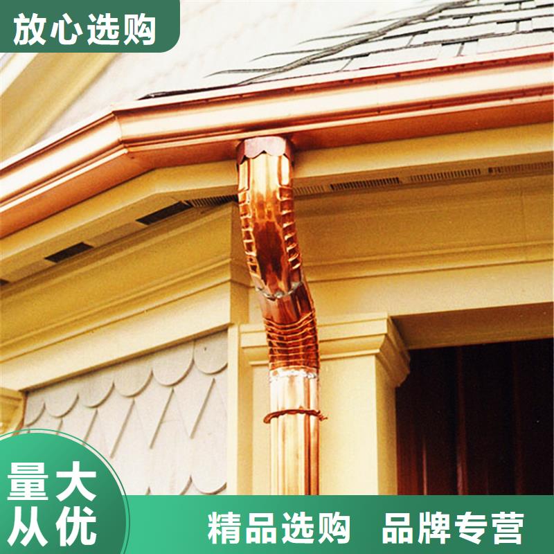 批发pvc檐槽雨水管_实力厂家