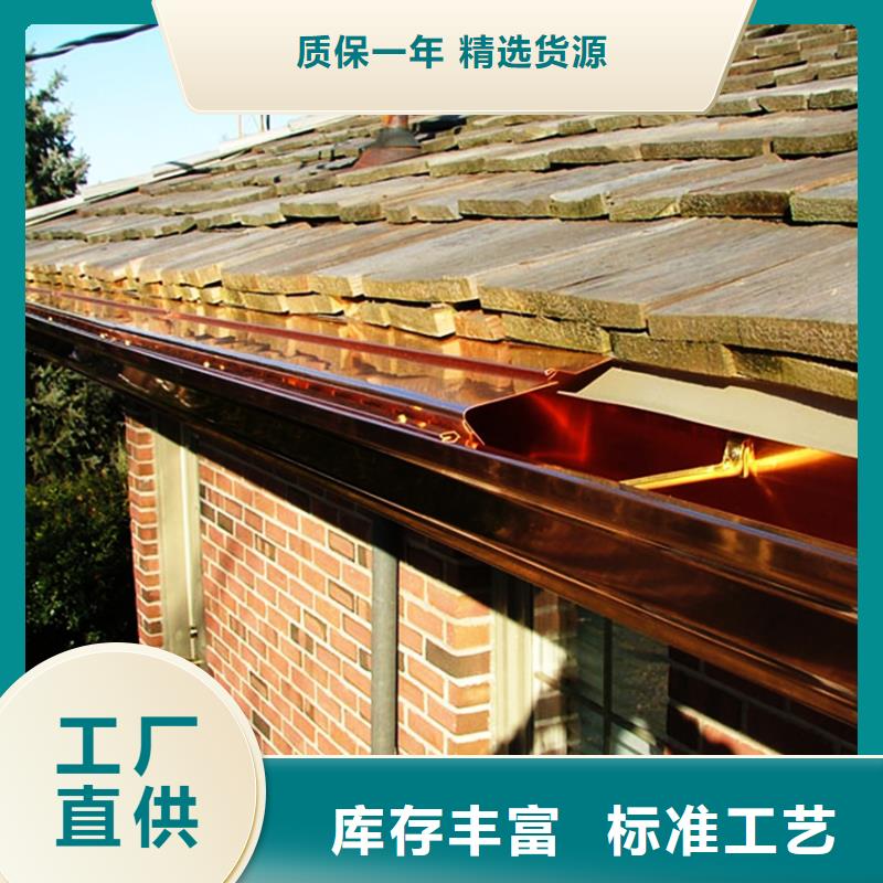 pvc檐槽雨水管生产经验丰富的厂家