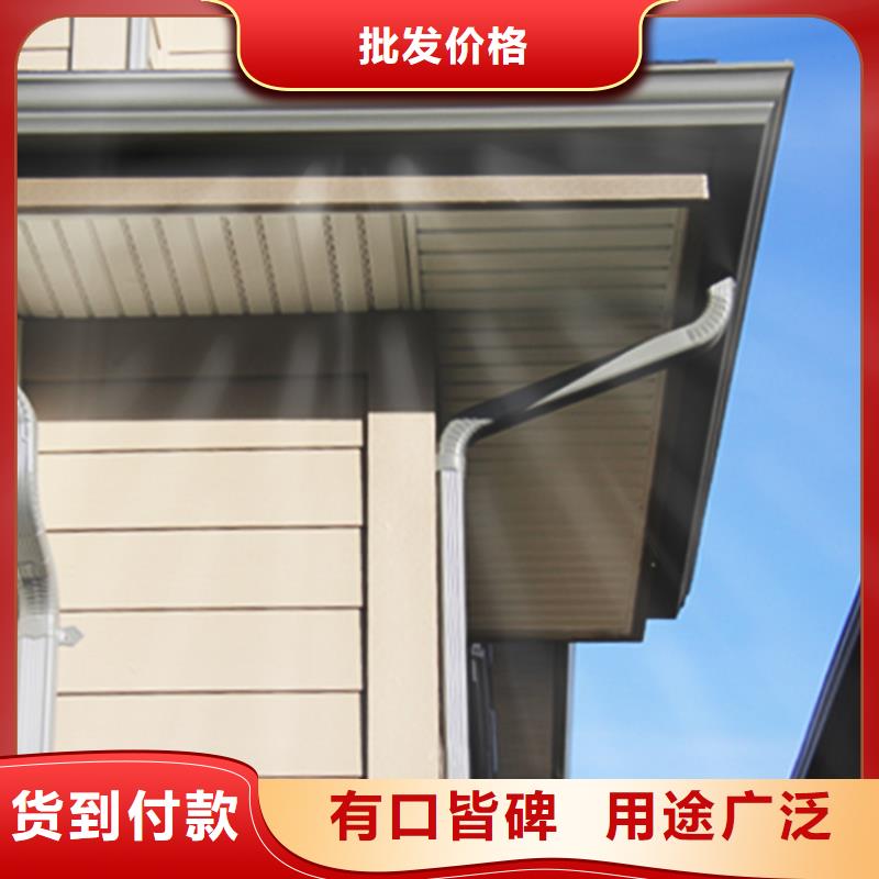 pvc檐槽雨水管口碑良好