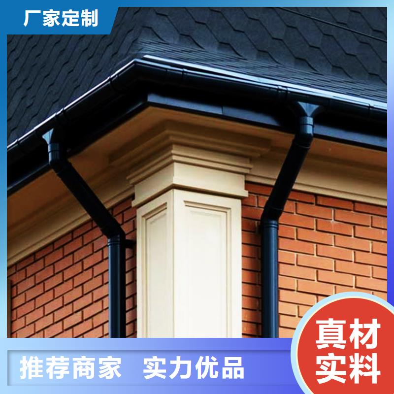 销售pvc檐槽雨水管的厂家