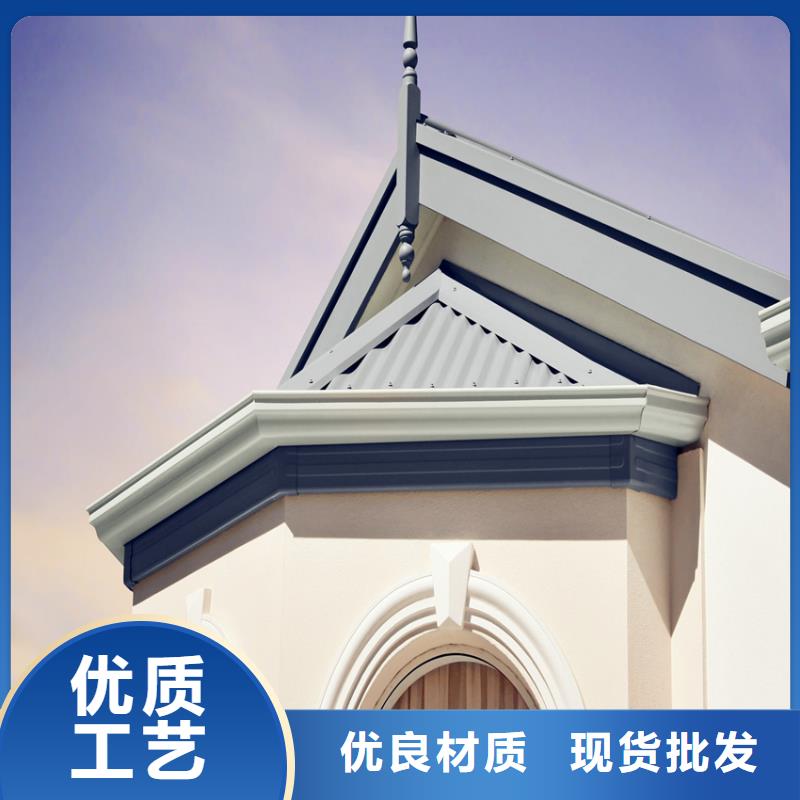 pvc檐槽雨水管-pvc檐槽雨水管性价比高