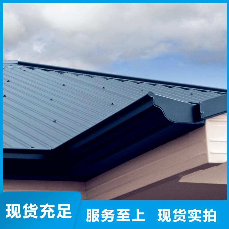 优惠的pvc檐槽雨水管正规厂家