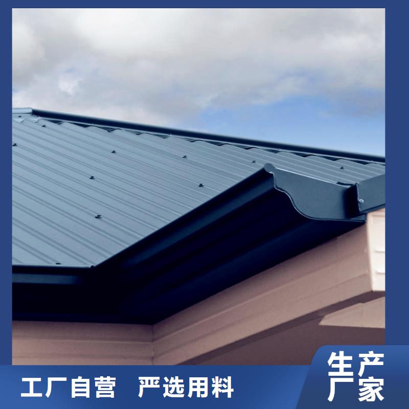 质量好的pvc檐槽雨水管实体厂家