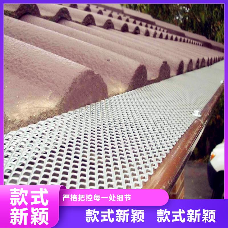 pvc檐槽雨水管常年现货