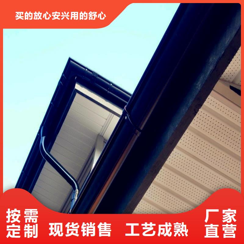 pvc檐槽雨水管现货现发