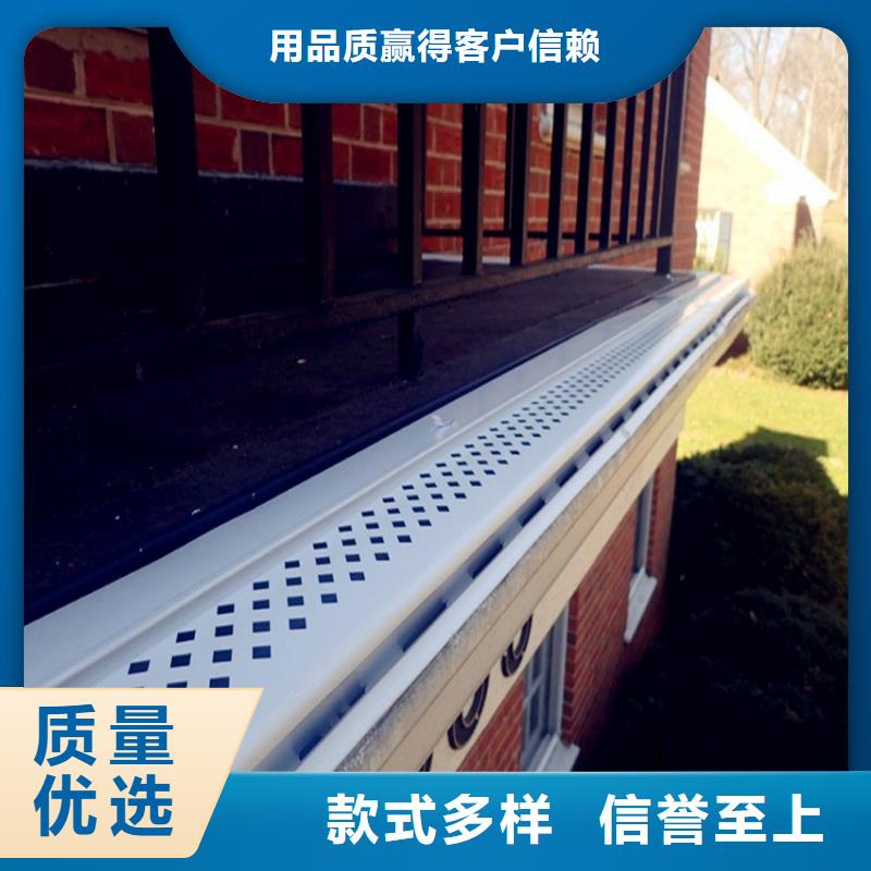 pvc檐槽雨水管厂家直销-腾诚建材