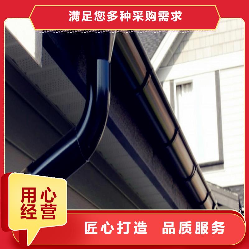 价格低的pvc檐槽雨水管现货厂家