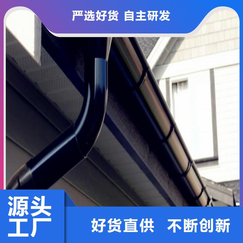 pvc檐槽雨水管生产定做