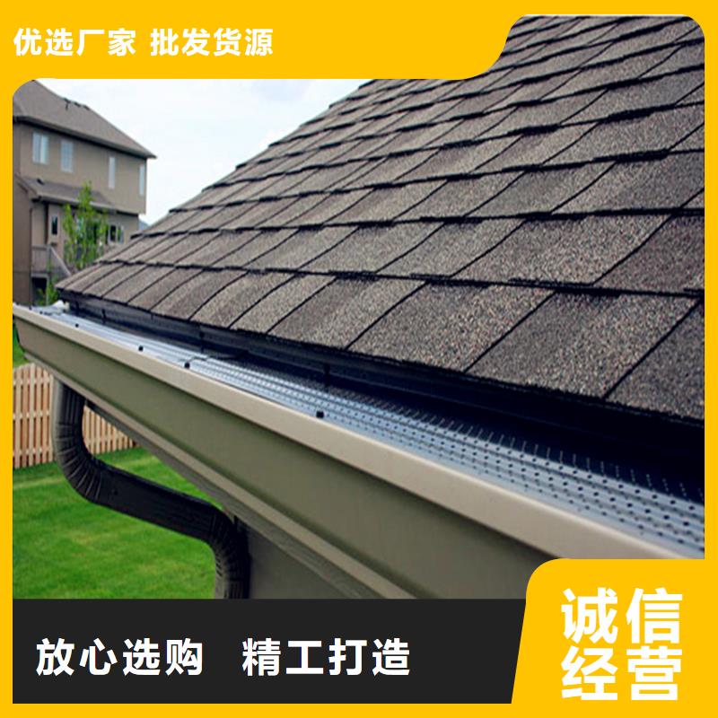 优惠的pvc檐槽雨水管批发商