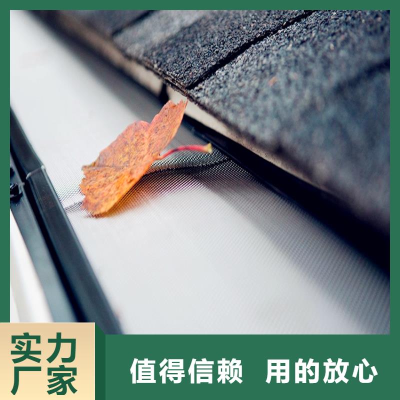 pvc檐槽雨水管合作厂家