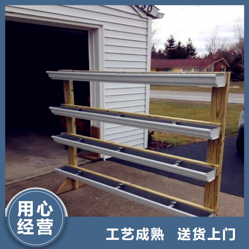 值得信赖的pvc檐槽雨水管经销商