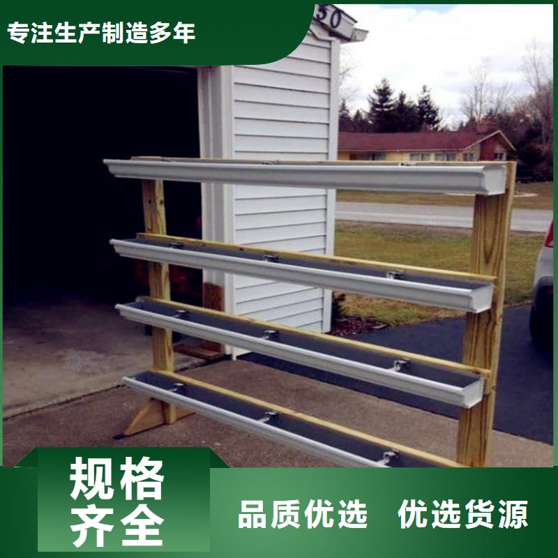 pvc檐槽雨水管百搜不如一问