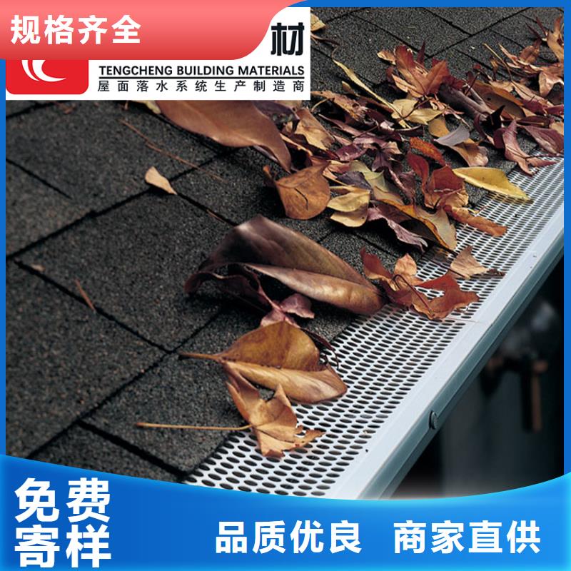 值得信赖的彩铝檐沟水槽厂家