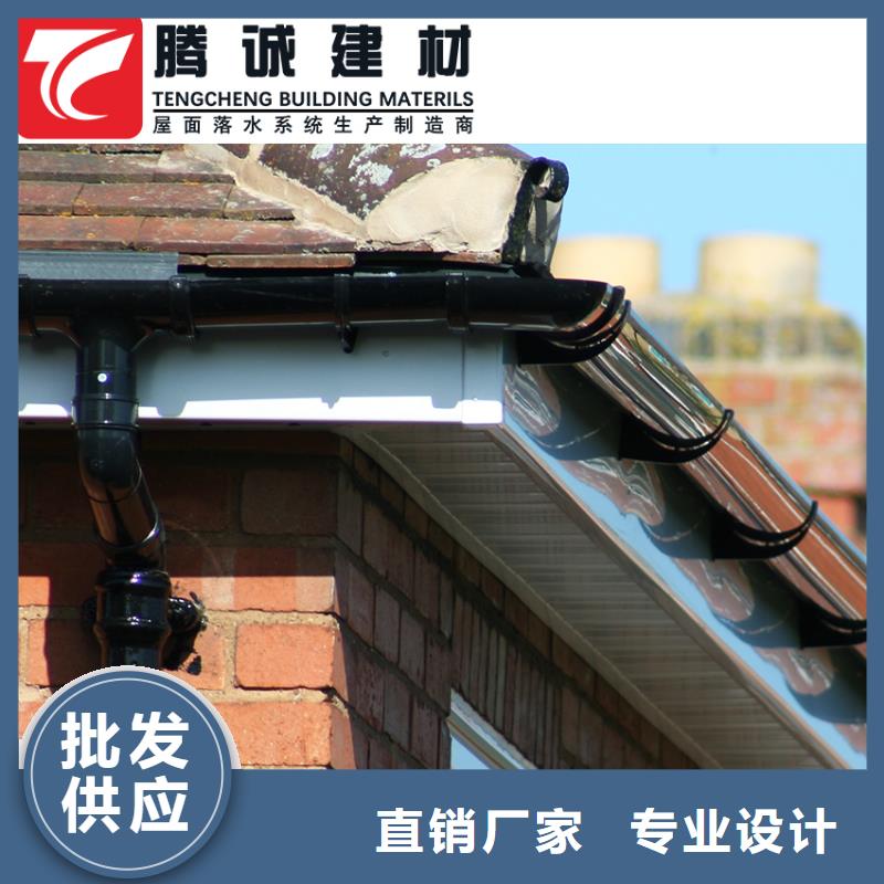 彩铝檐沟水槽的应用范围