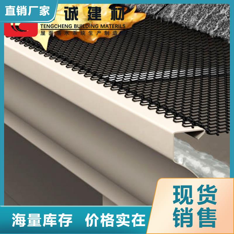 彩铝檐沟水槽多家合作案例