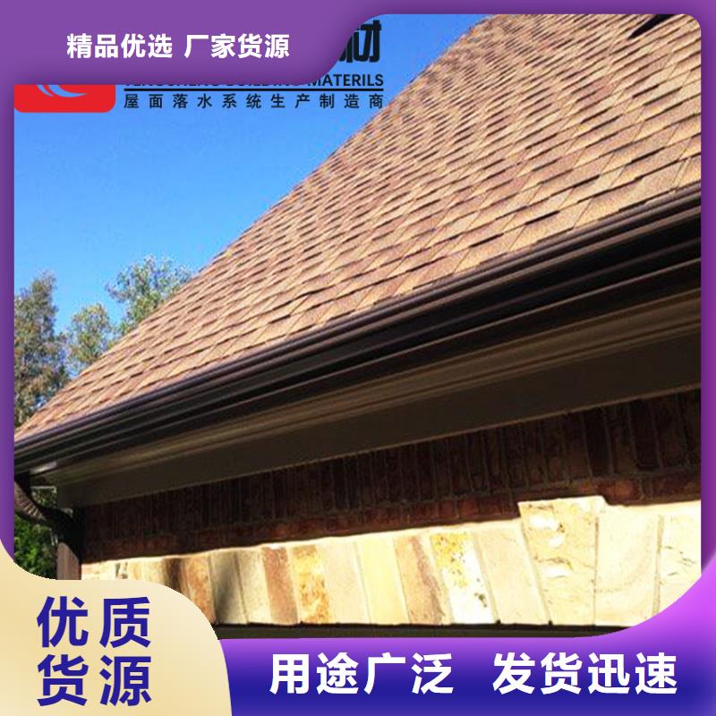 彩铝檐沟水槽材质