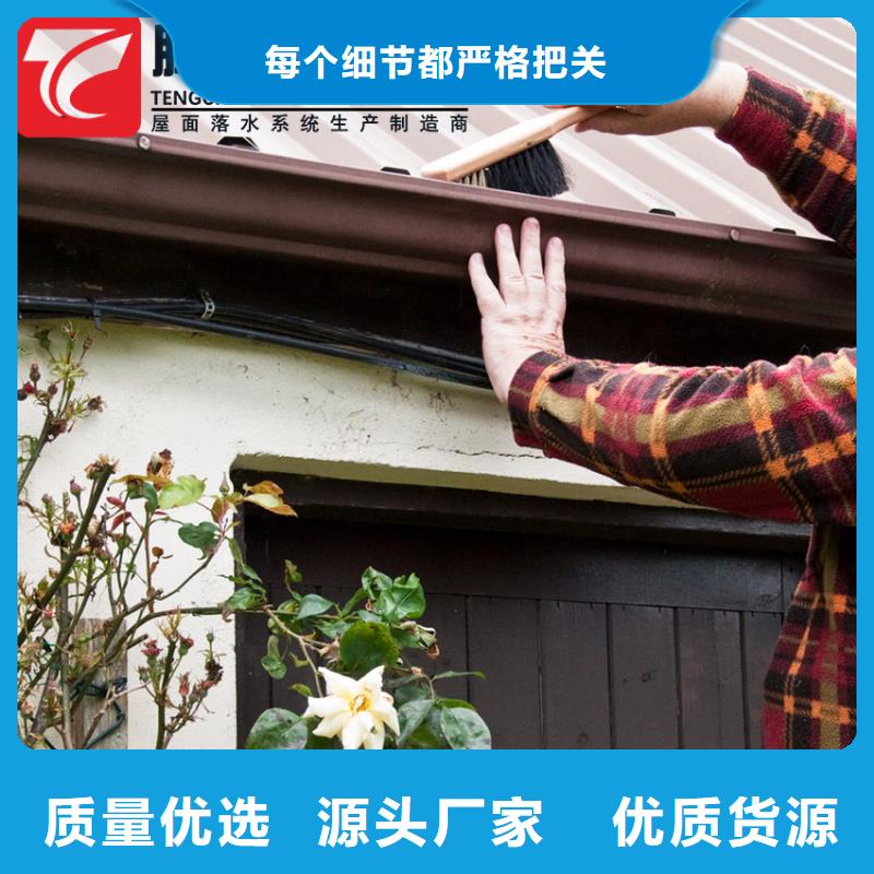 彩铝檐沟水槽质量稳定