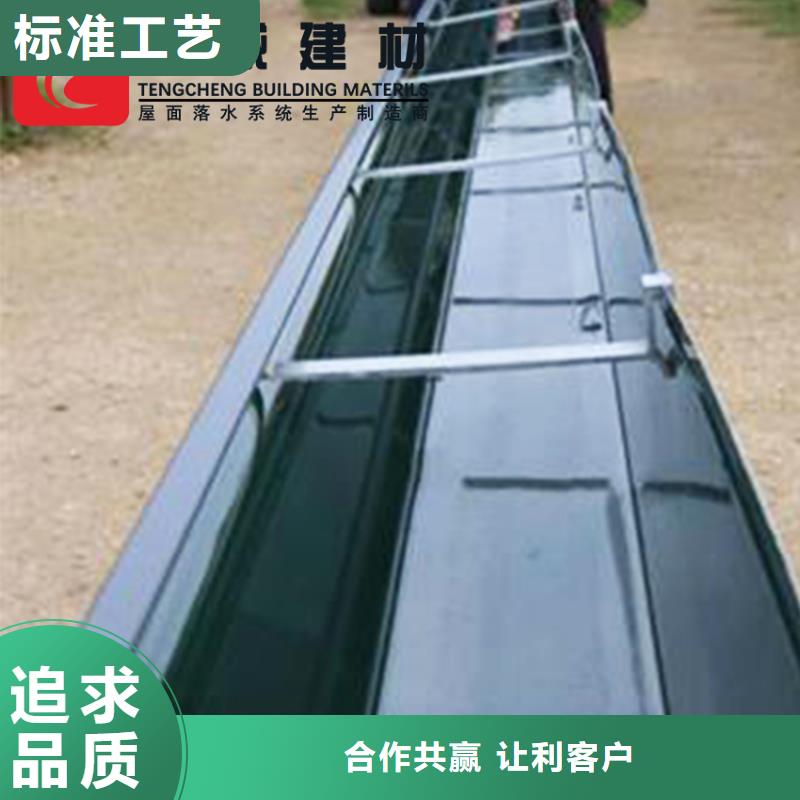 彩铝檐沟水槽厂家匠心品质