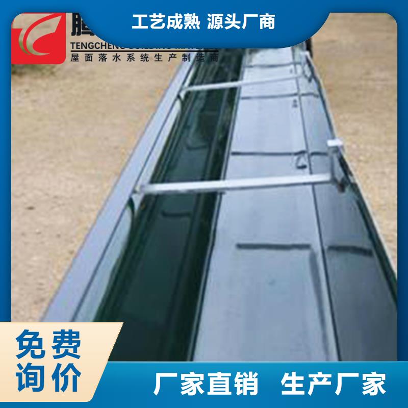 值得信赖的彩铝檐沟水槽厂家